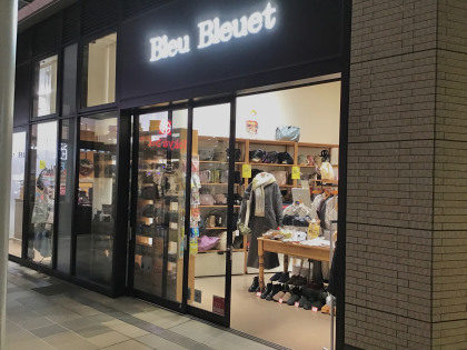 ＊ねこFESTA②＊