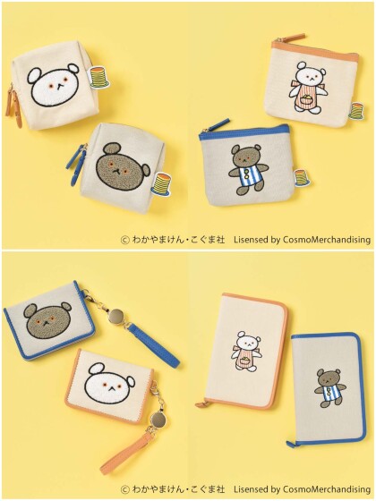＊新作こぐまちゃんえほんシリーズ＊