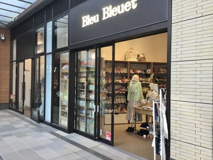 ＊バレンタイン＆ホワイトデーおすすめギフト食品＊