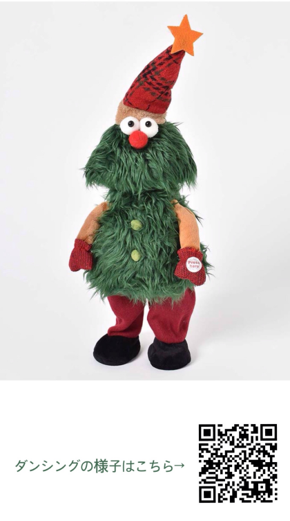 新作クリスマス商品入荷🎄
