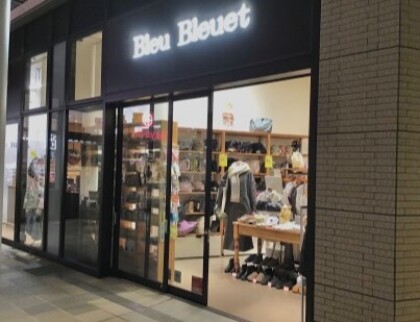 KIU×BleuBleuetの人気コラボシリーズに待望の新柄が仲間入り！