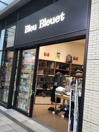 ＊クリスマス食品入荷🎄＊