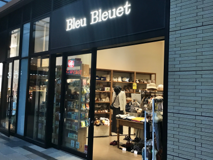 ＊新作もぐもぐ商店＊