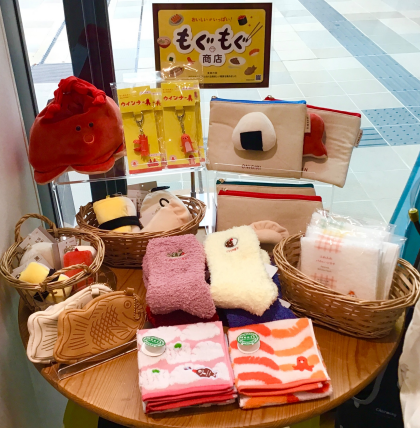 ＊新作もぐもぐ商店＊