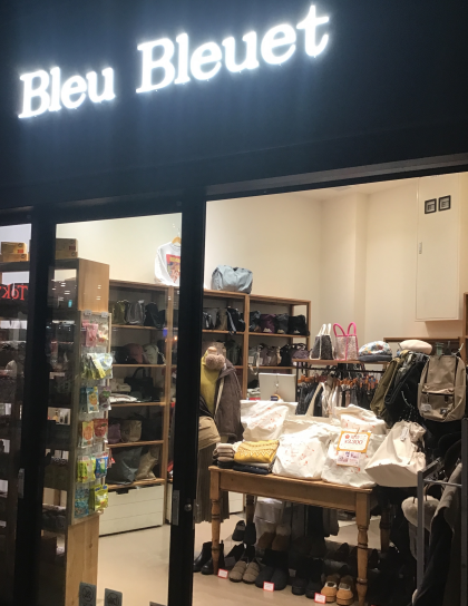 *大人気スヌーピーアイテム*