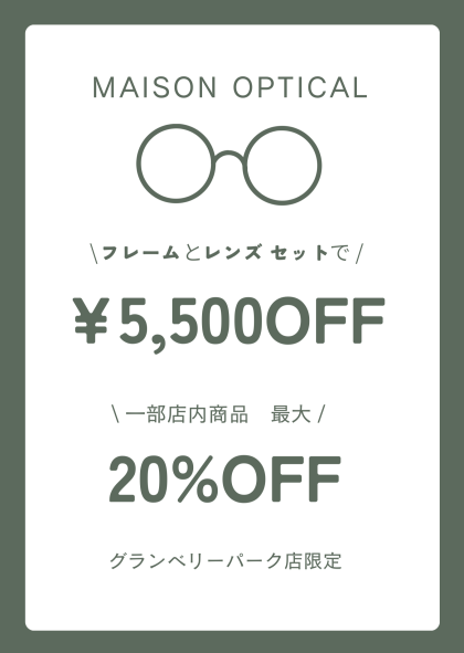 【再入荷】入荷後、即完売のモデルが戻ってきました✨