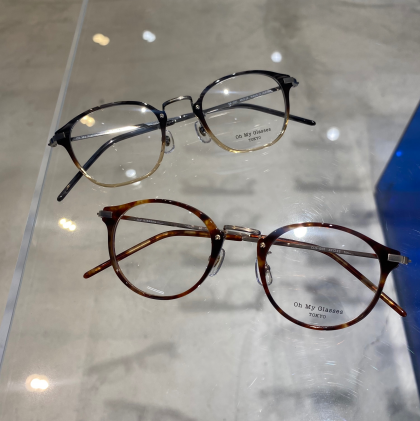 【最大20%OFF】お得なキャンペーンのお知らせ✨