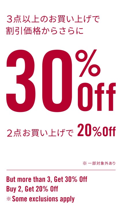 ビジネスを賢く快適に
