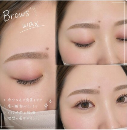 眉ワックス×まつ毛パーマで叶えるナチュラル垢抜け顔