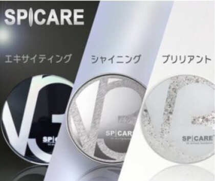 正規品取扱店舗☆彡V3ファンデーション扱っております！　　ダイヤモンドアイズ/お買い物だけでも大歓迎です