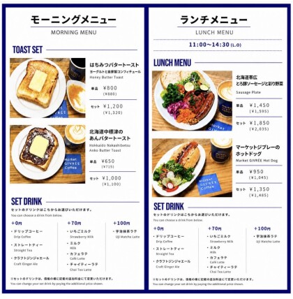🍷 ランチでもアルコールを楽しめるようになりました！