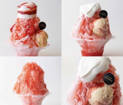 マーケットジブレーコーヒー☕︎グランドオープンしました!