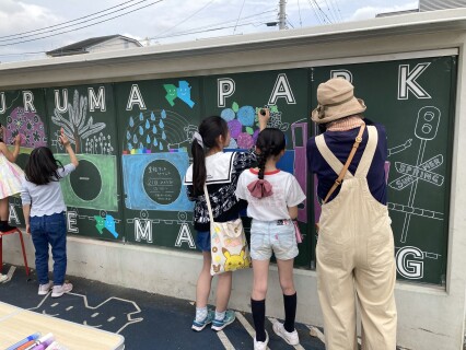 イベントの様子