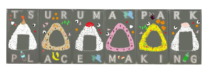 仕上がりイメージ（背景にはお絵描きができます）