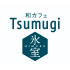 和カフェ Tsumugi 氷室