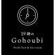 19時のGohoubi